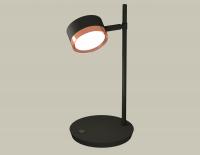 Настольная лампа Ambrella light Traditional DIY XB9802153