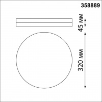 Потолочный светодиодный светильник Novotech OPAL 358889
