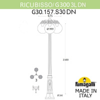 Садово-парковый светильник FUMAGALLI RICU BISSO/G300 3L DN G30.157.S30.AZE27DN