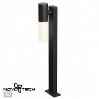 Уличный ландшафтный светильник Novotech MOBI 370961
