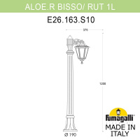 Ландшафтный светильник FUMAGALLI ALOE`.R BISSO/RUT 1L E26.163.S10.AXF1R