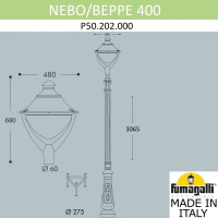 Парковый светильник FUMAGALLI NEBO/BEPPE P50.202.000.AYH27