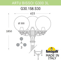Садово-парковый светильник FUMAGALLI ARTU BISSO/G300 3L G30.158.S30.BZE27