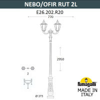 Парковый светильник FUMAGALLI NEBO OFIR/RUT 2L E26.202.R20.WXF1R