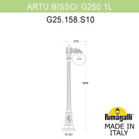 Садово-парковый светильник FUMAGALLI ARTU/G250 1L G25.158.S10.BYE27