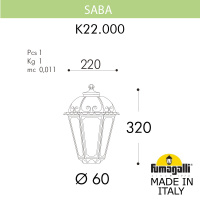 Уличный светильник на столб FUMAGALLI SABA K22.000.000.BYF1R