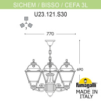 Уличный подвесной светильник FUMAGALLI SICHEM/CEFA 3L U23.120.S30.AYF1R