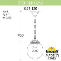 Уличный подвесной светильник FUMAGALLI SICHEM/G250. G25.120.000.BZE27