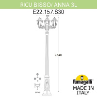 Садово-парковый светильник FUMAGALLI RICU BISSO/ANNA 3L E22.157.S30.WYF1R