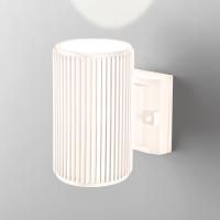 Архитектурный светильник Elektrostandard Strict 1404 TECHNO Белый a057009