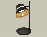Настольная лампа Ambrella light Traditional DIY XB9802101