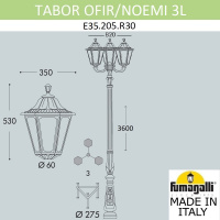 Парковый светильник FUMAGALLI TABOR OFIR/NOEMI 3L E35.205.R30.WXH27