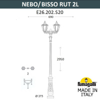 Парковый светильник FUMAGALLI NEBO BISSO/RUT 2L E26.202.RS0.WXF1R
