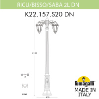 Садово-парковый светильник FUMAGALLI RICU BISSO/SABA 2L DN K22.157.S20.BYF1RDN