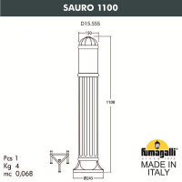 Ландшафтный светильник FUMAGALLI SAURO 1100 D15.555.000.AXF1R.FRA