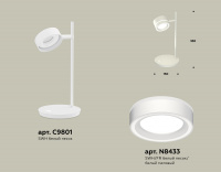 Настольная лампа Ambrella light Traditional DIY XB9801201