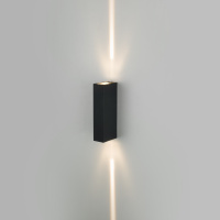 Архитектурный светодиодный светильник Elektrostandard Blaze 35136/W Черный a057050