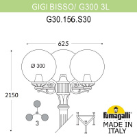 Садово-парковый светильник FUMAGALLI GIG BISSO/G300 3L G30.156.S30.BZE27