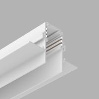 Шинопровод магнитный Ledron АВД-5355 White