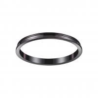 Внешнее декоративное кольцо Novotech Unite 370543