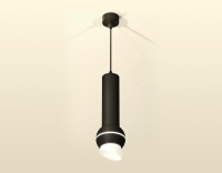 Подвесной светильник Ambrella light Techno spot XP11020012