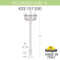 Садово-парковый светильник FUMAGALLI RICU BISSO/SABA 3L K22.157.S30.AXF1R