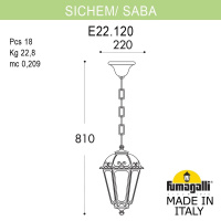 Уличный подвесной светильник FUMAGALLI SICHEM/SABA K22.120.000.AYF1R