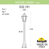 Ландшафтный светильник FUMAGALLI MIZAR.R/ANNA E22.151.000.WYF1R