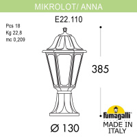 Ландшафтный светильник FUMAGALLI MIKROLOT/ANNA E22.110.000.AYF1R