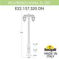 Садово-парковый светильник FUMAGALLI RICU BISSO/ANNA 2L DN E22.157.S20.BYF1RDN
