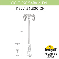 Садово-парковый светильник FUMAGALLI GIGI BISSO/SABA 2L DN K22.156.S20.AXF1RDN