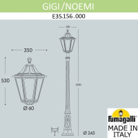 Садово-парковый светильник FUMAGALLI GIGI/NOEMI E35.156.000.WXH27