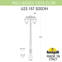 Садово-парковый светильник FUMAGALLI RICU BISSO/CEFA 2L DN U23.157.S20.AYF1RDN