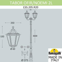 Парковый светильник FUMAGALLI TABOR OFIR/NOEMI 2L E35.205.R20.AXH27