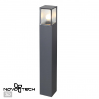 Уличный ландшафтный светильник Novotech ARBOR 370948