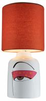 Настольная лампа Escada Glance 10176/L Red