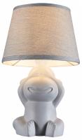 Настольная лампа Escada Monkey 10176/T Grey