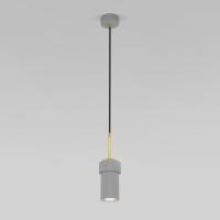 Светильник подвесной Eurosvet Pebble 50264/1 серый