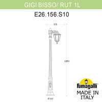 Садово-парковый светильник FUMAGALLI GIGI BISSO/RUT 1L E26.156.S10.WYF1R