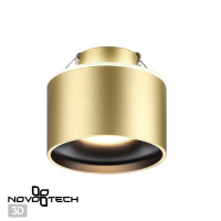 Светильник светодиодный встраиваемый Novotech GIRO 358963