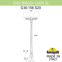 Садово-парковый светильник FUMAGALLI GIGI BISSO/G300 2L G30.156.S20.AZE27