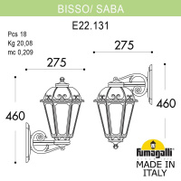 Уличный настенный светильник FUMAGALLI BISSO/SABA K22.131.000.AXF1R DN