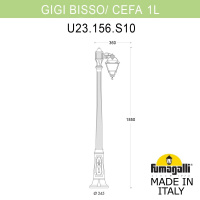 Садово-парковый светильник FUMAGALLI GIGI BISSO/CEFA 1L U23.156.S10.AXF1R