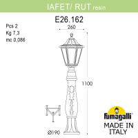 Ландшафтный светильник FUMAGALLI IAFAET.R/RUT E26.162.000.BYF1R
