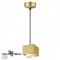 Подвесной светодиодный светильник Novotech Patera 358672
