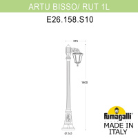 Садово-парковый светильник FUMAGALLI ARTU BISSO/RUT 1L E26.158.S10.BYF1R