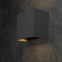 Архитектурный светодиодный светильник Mantra Davos xl 7651
