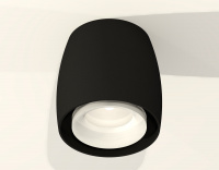 Потолочный светильник Ambrella light Techno spot XS1142041
