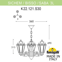 Уличный подвесной светильник FUMAGALLI SICHEM/SABA 3L K22.120.S30.WXF1R