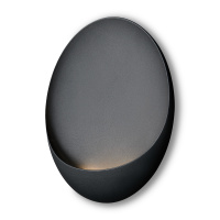 Светильник настенный светодиодный Freya Clam FR6188WL-L5B Светильник настенный светодиодный Freya Clam FR6188WL-L5B